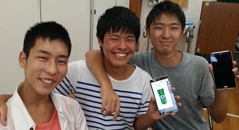 光明スマホ講座_3