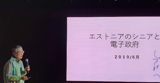bbs-update-201910-03