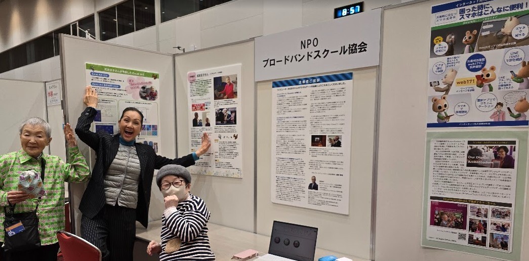 d9daa4b3-6bfa-48d7-b47a-6accc1638e7d